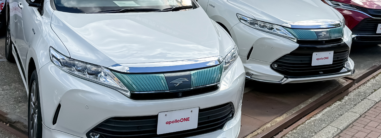 札幌で選ぶ「60系ハリアー ハイブリッド4WD」|燃費と雪道性能を両立するSUV