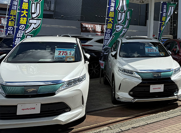 札幌で選ぶ「60系ハリアー ガソリン4WD」|雪道に強く、賢く乗る理由