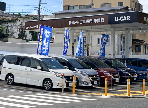 C27セレナ e-POWER｜静かで力強い走りと低燃費が魅力【apolloONE横浜六ツ川店】